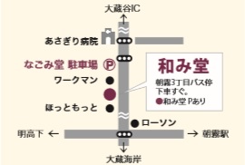 明石市朝霧町3丁目周辺地図